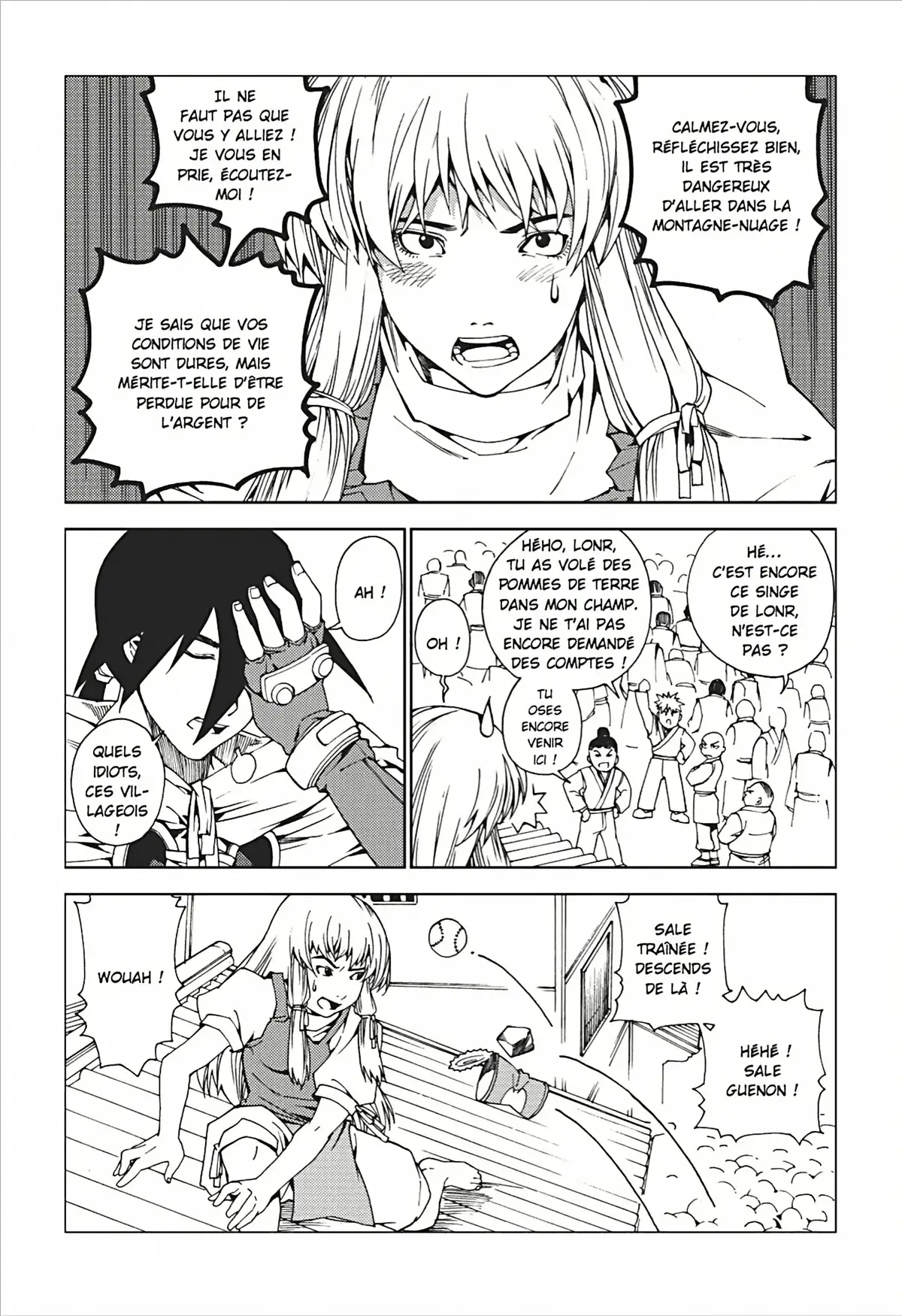 La perle du dragon Volume 1 page 56