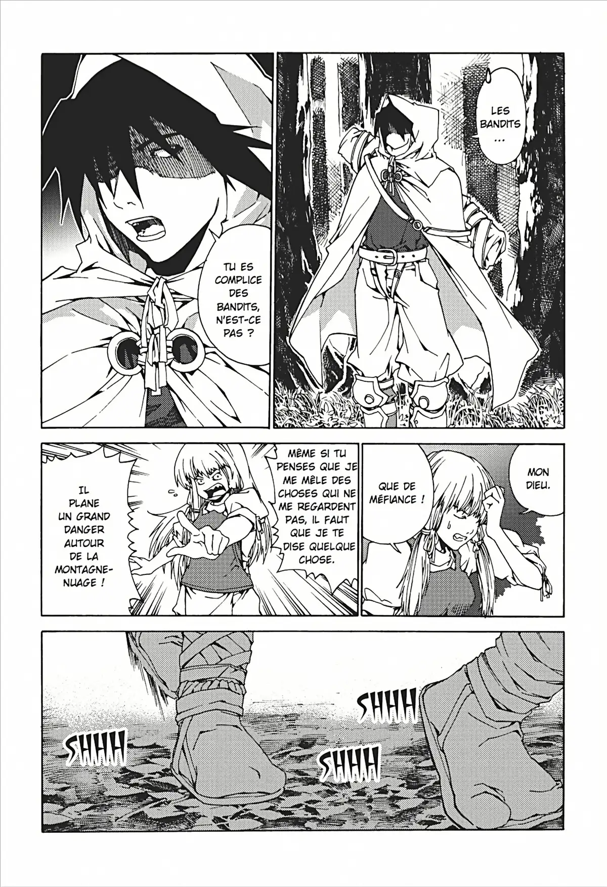 La perle du dragon Volume 1 page 7