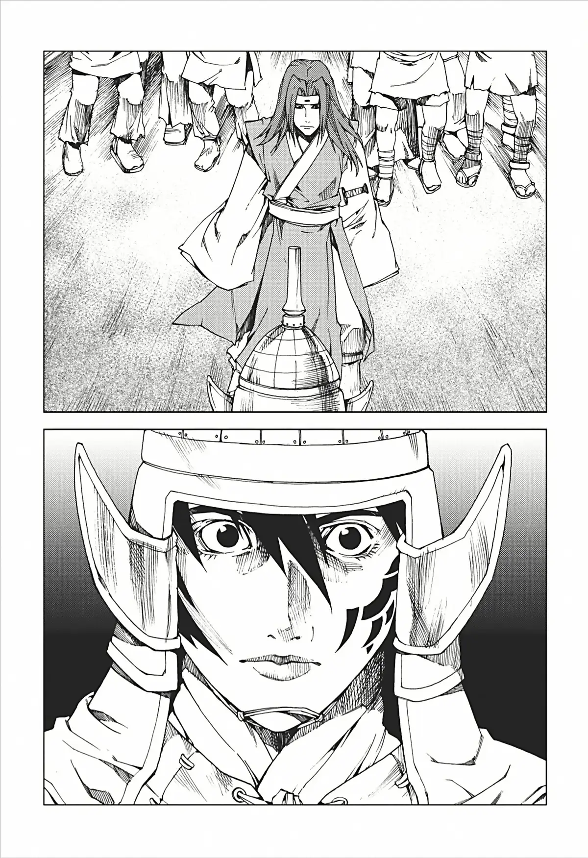 La perle du dragon Volume 1 page 82