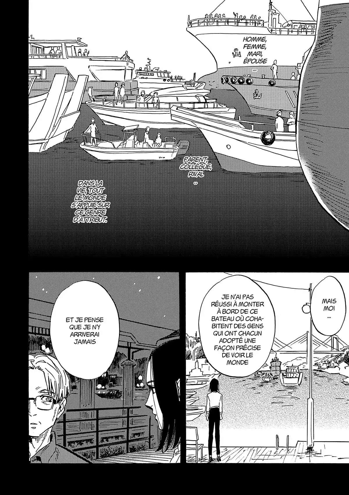 Éclat(s) d’âme Volume 4 page 67