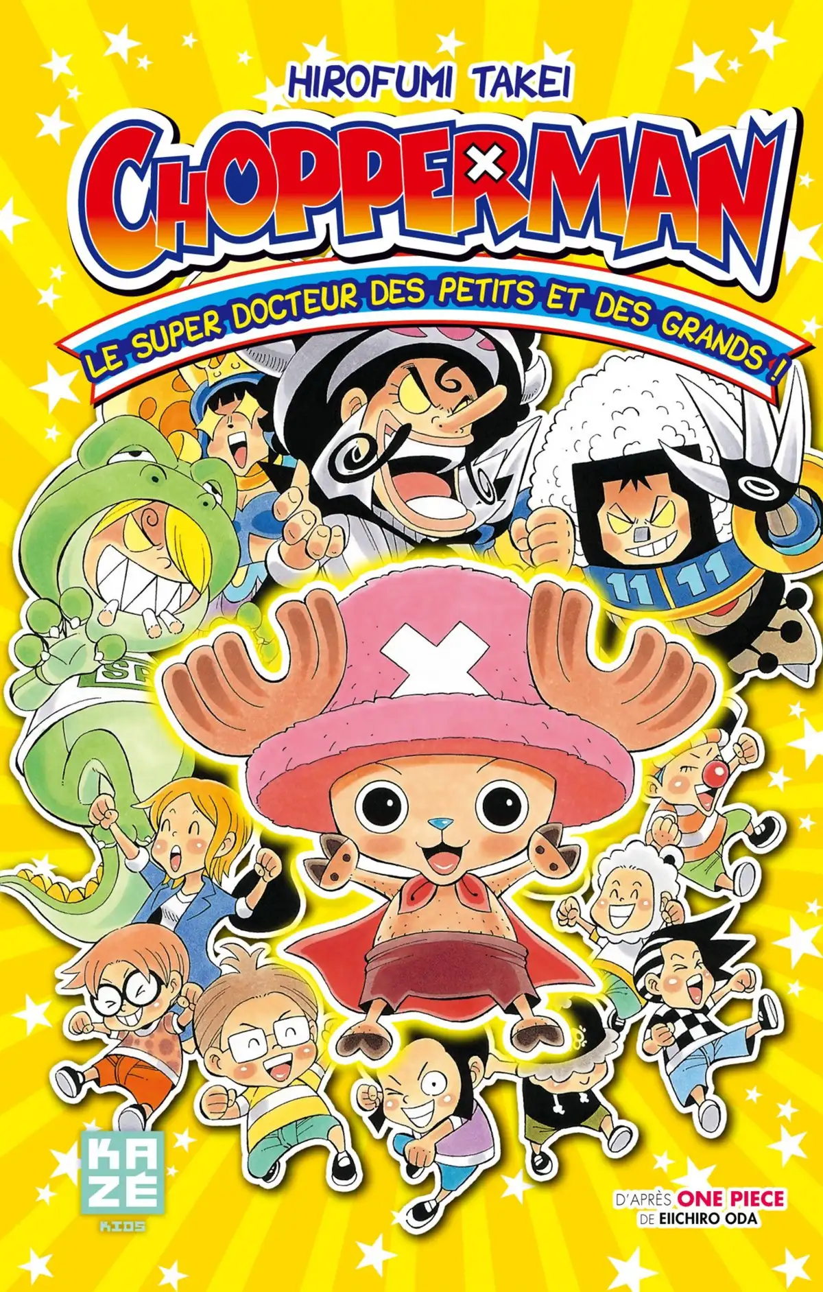 Chopperman – le Super Docteur des petits et des grands Volume 1 page 1