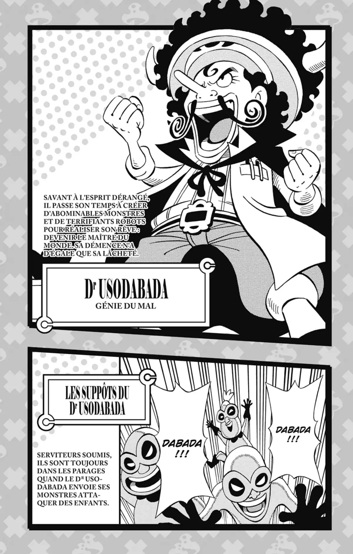 Chopperman – le Super Docteur des petits et des grands Volume 1 page 5