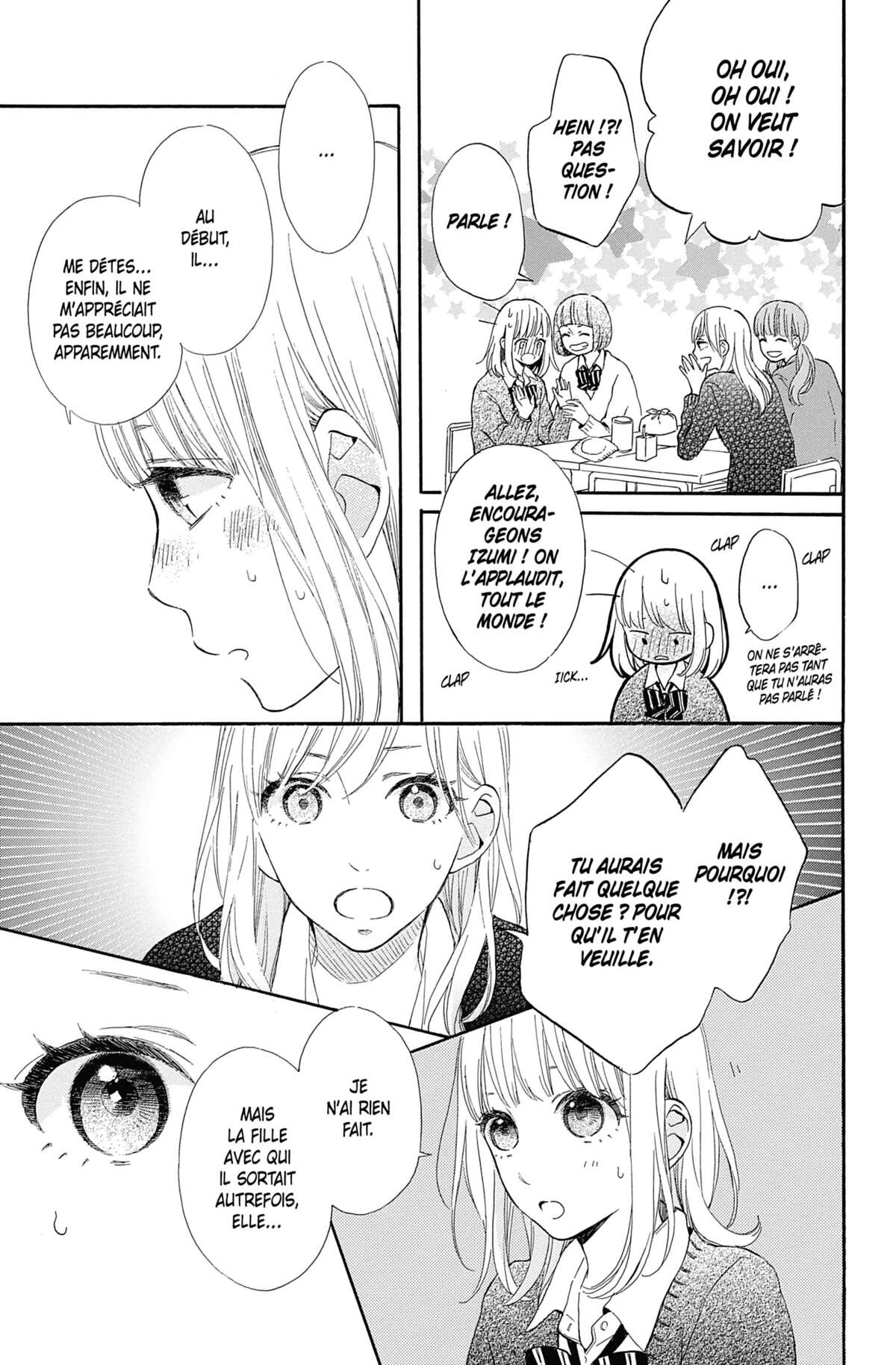 This is not Love, Thank you. Volume 4 page 19