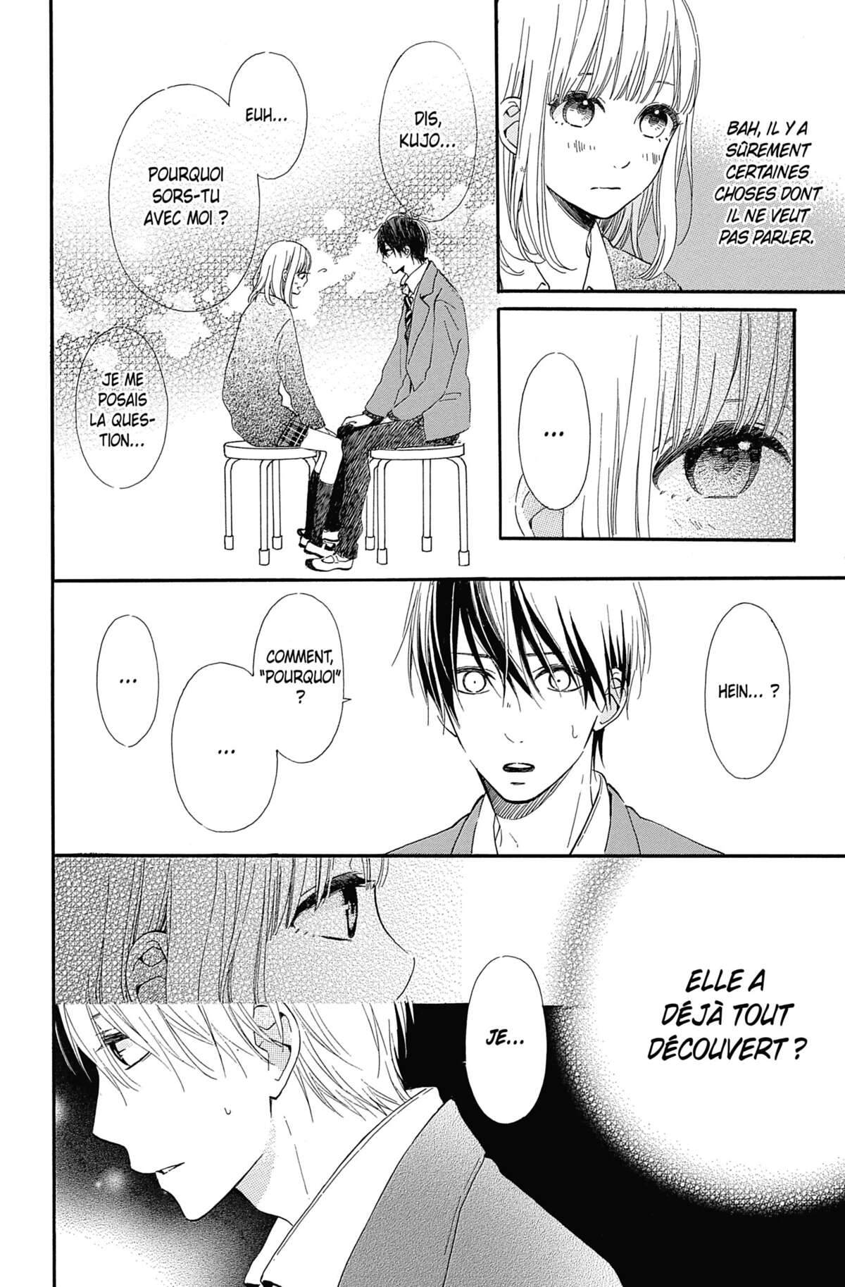 This is not Love, Thank you. Volume 4 page 66