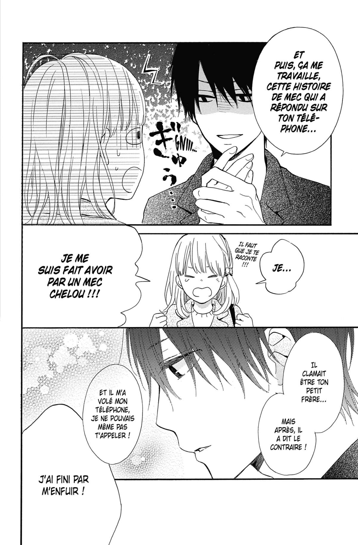 This is not Love, Thank you. Volume 4 page 84