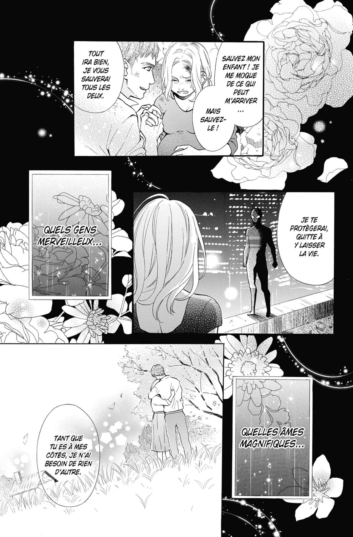 This is not Love, Thank you. Volume 1 page 5