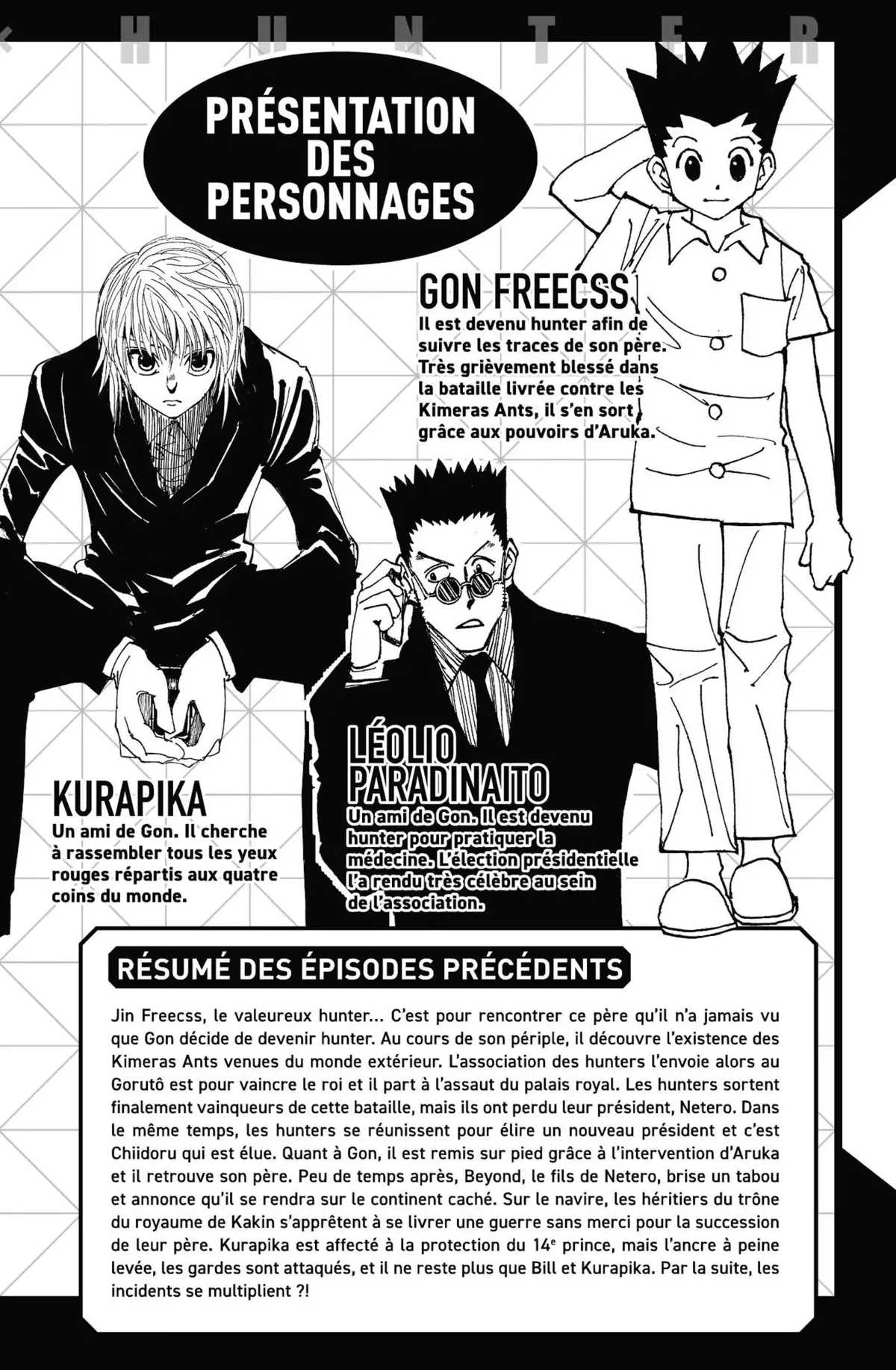 HUNTER x HUNTER Volume 36 page 4