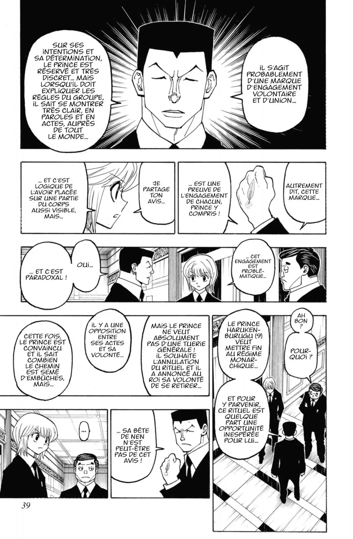 HUNTER x HUNTER Volume 36 page 41