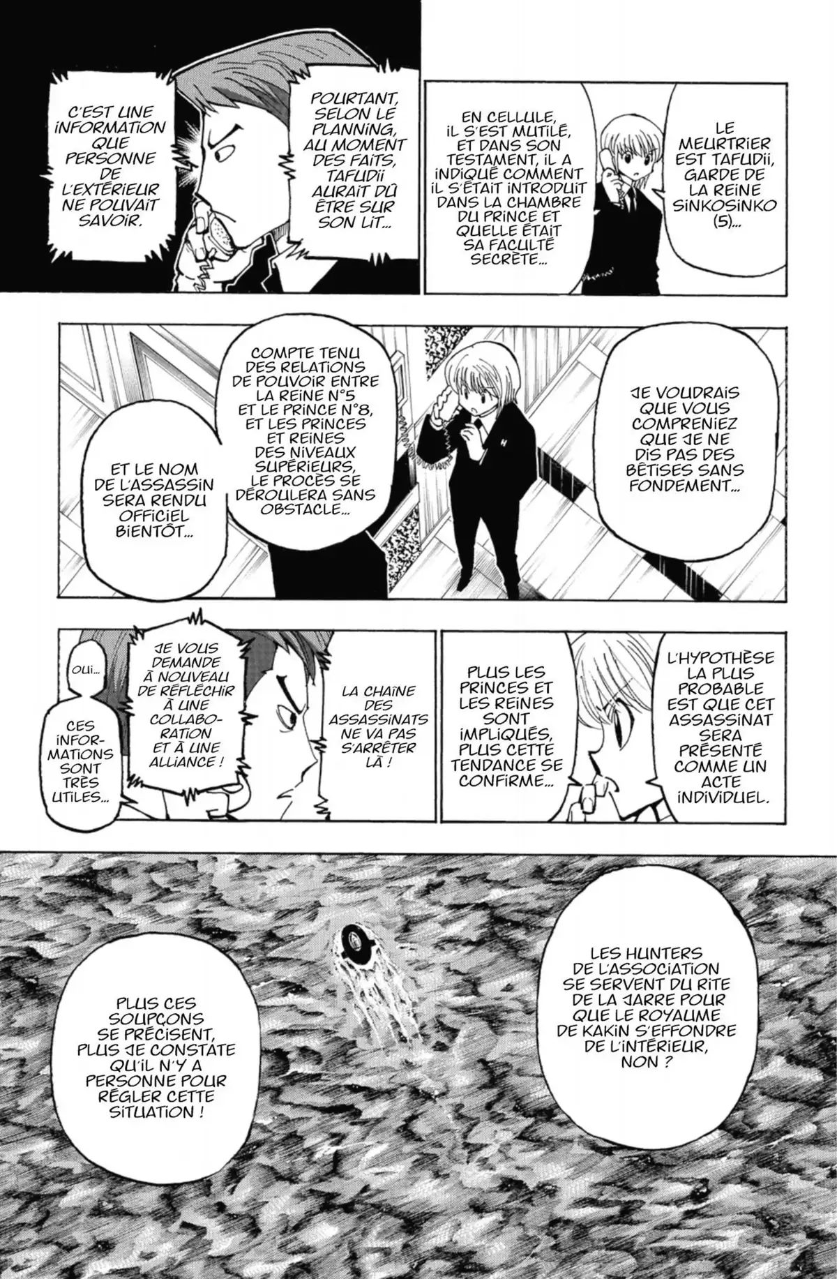 HUNTER x HUNTER Volume 36 page 73