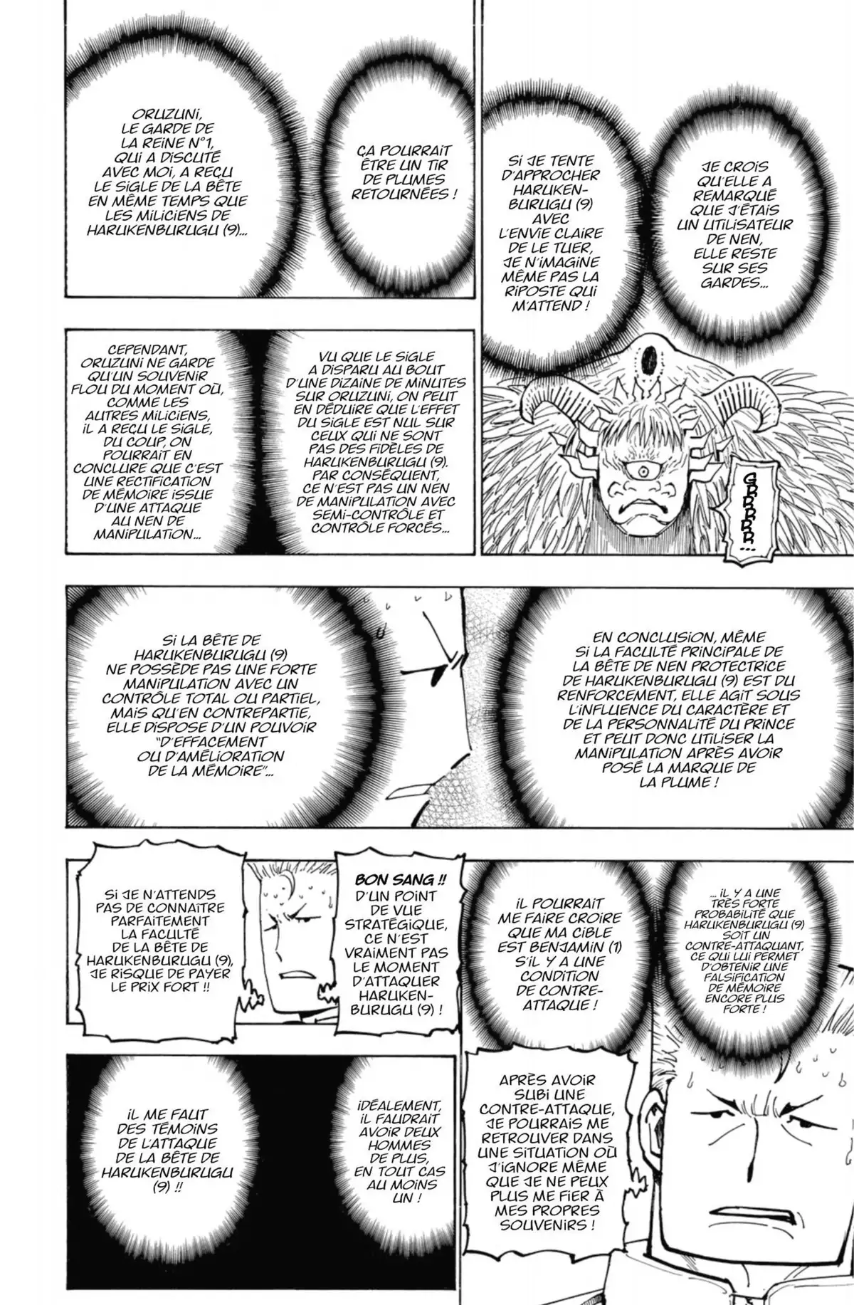 HUNTER x HUNTER Volume 36 page 94
