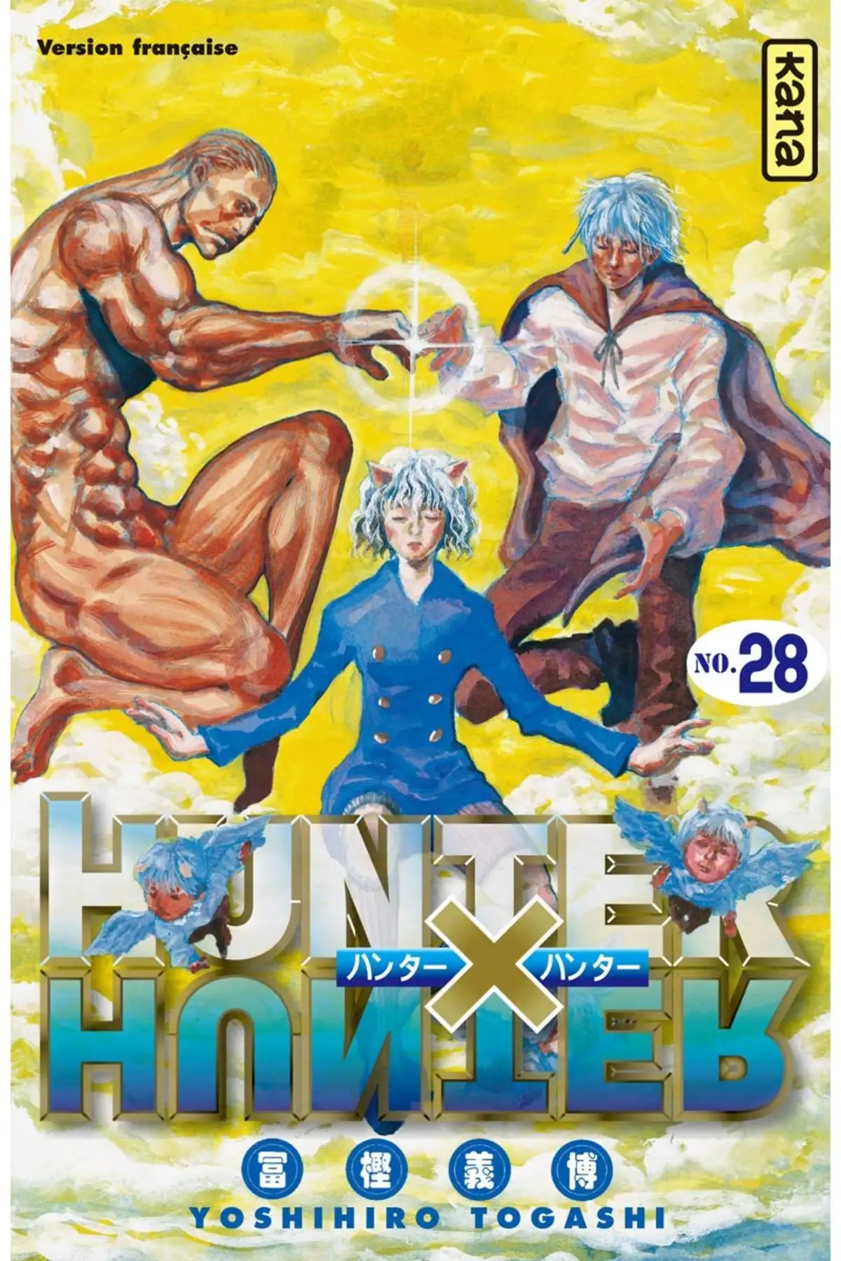 HUNTER x HUNTER Volume 28 page 1