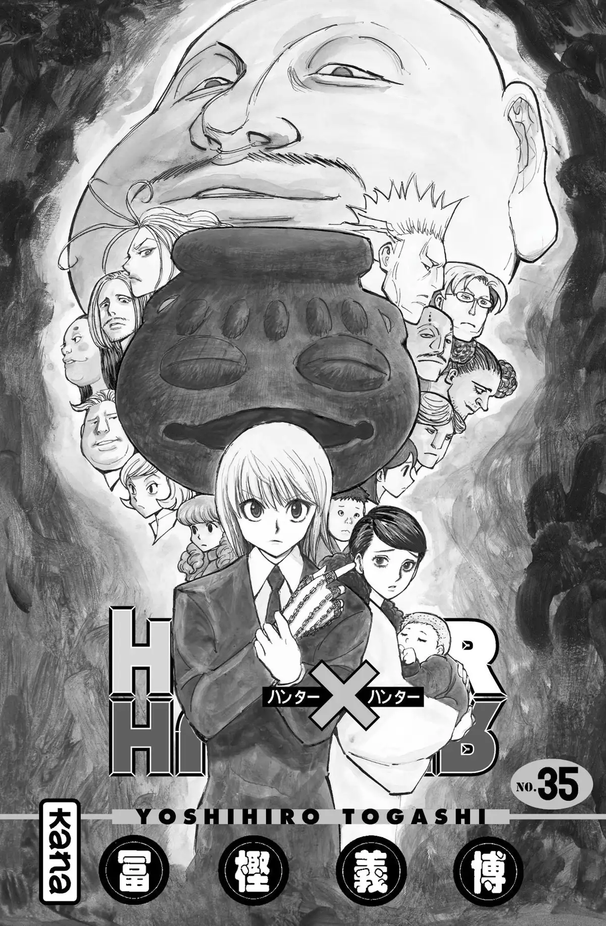 HUNTER x HUNTER Volume 35 page 3