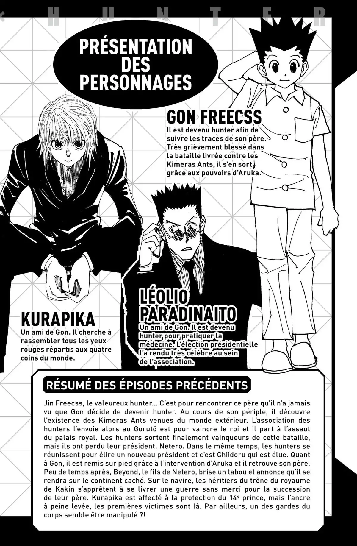 HUNTER x HUNTER Volume 35 page 4