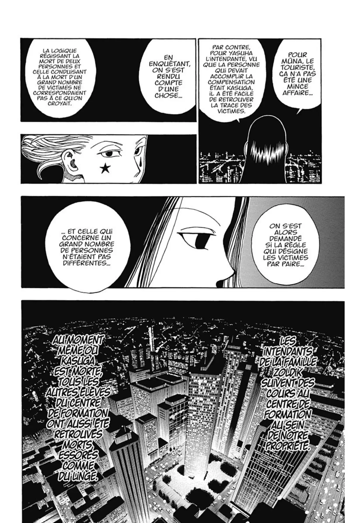 HUNTER x HUNTER Volume 31 page 49