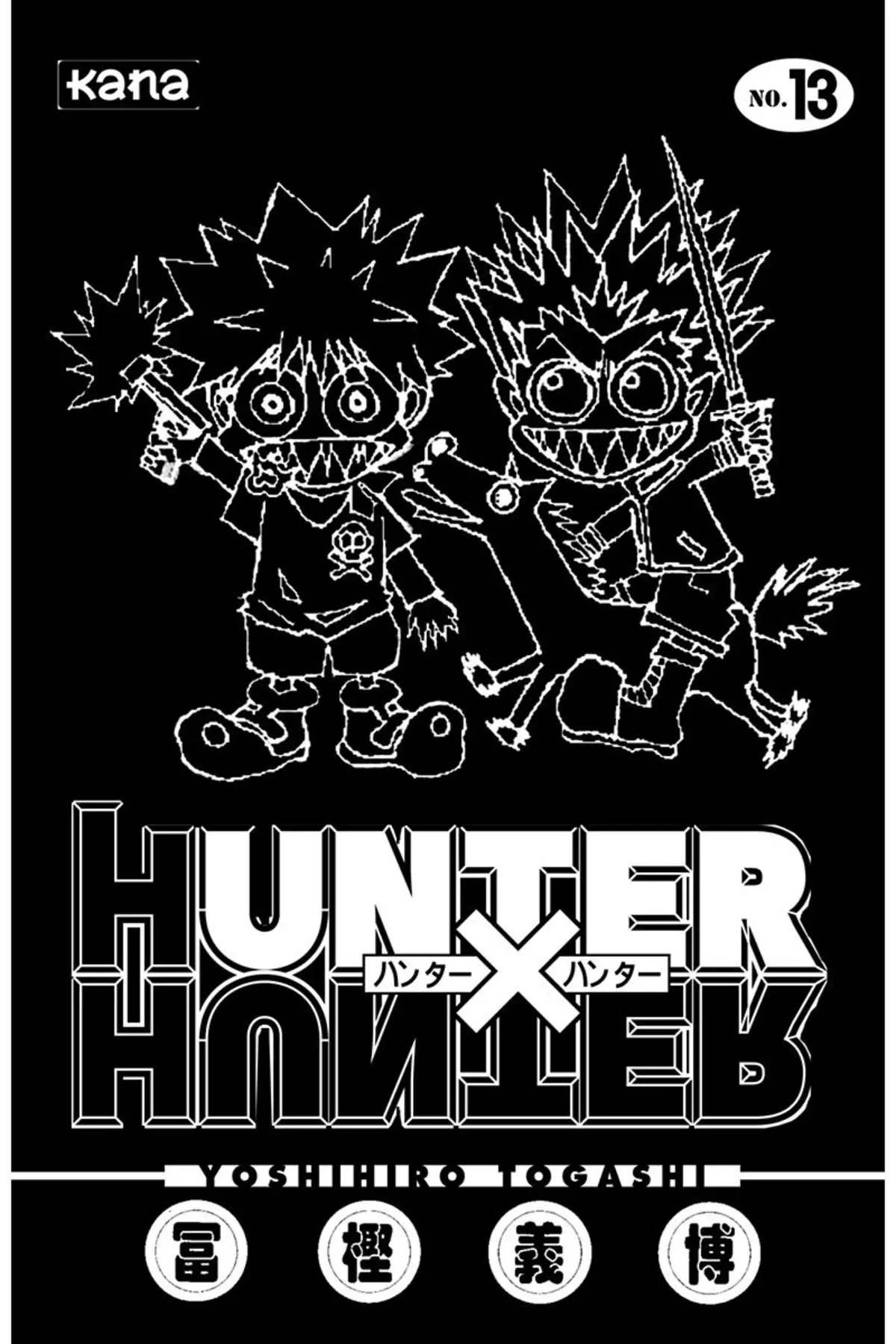 HUNTER x HUNTER Volume 13 page 2