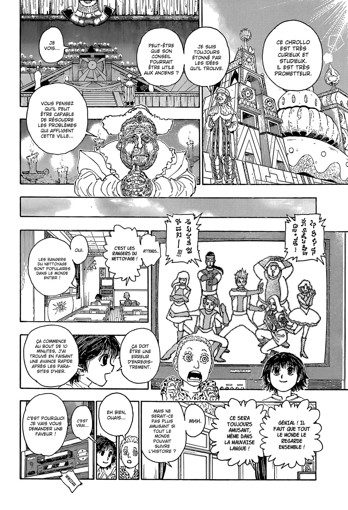 HUNTER x HUNTER Chapitre 395 page 15