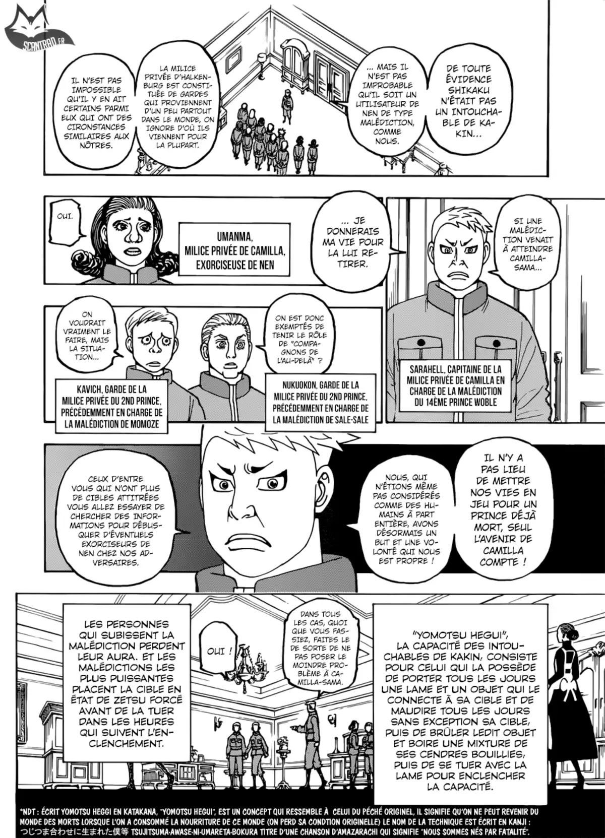 HUNTER x HUNTER Chapitre 389 page 16