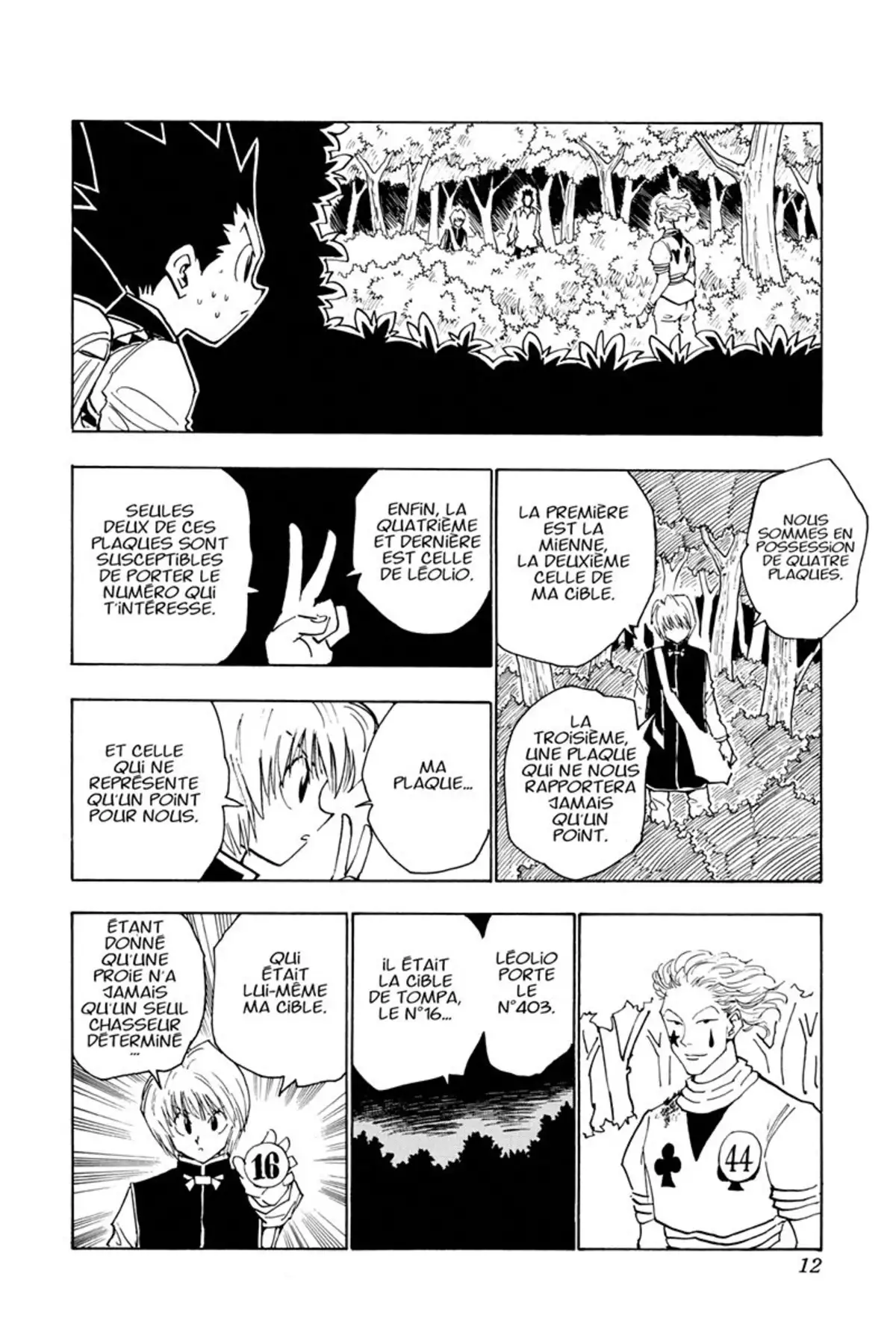 HUNTER x HUNTER Volume 4 page 11