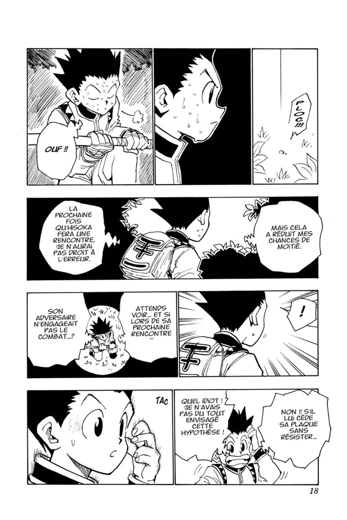 HUNTER x HUNTER Volume 4 page 17