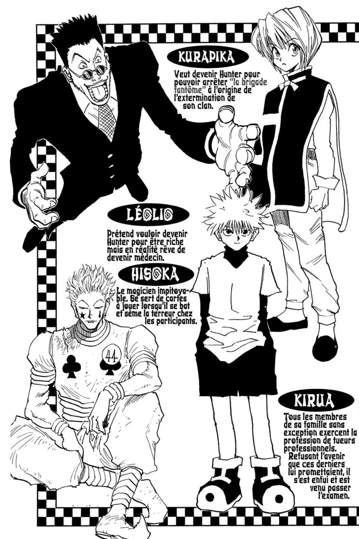 HUNTER x HUNTER Volume 4 page 4