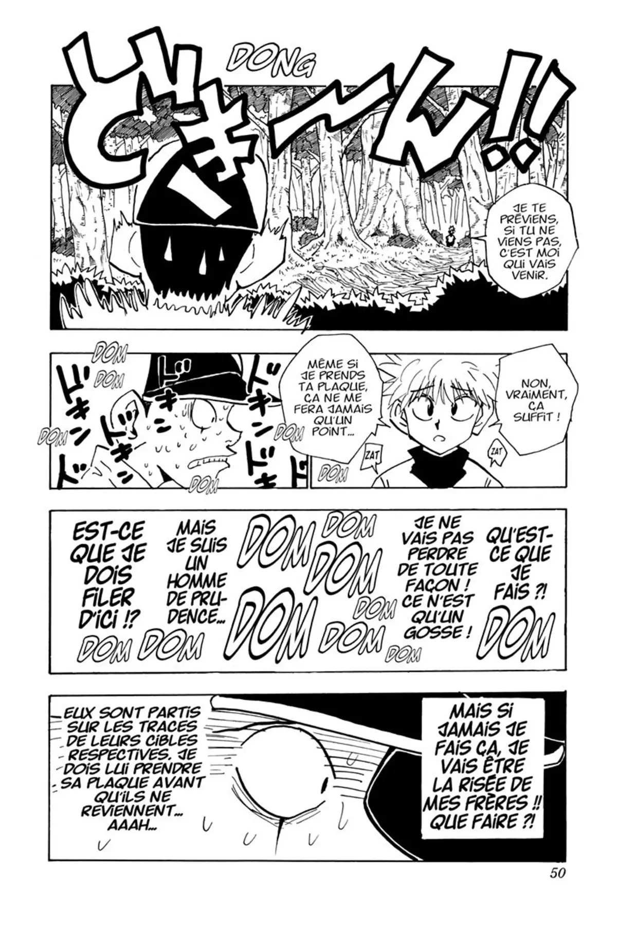 HUNTER x HUNTER Volume 4 page 49