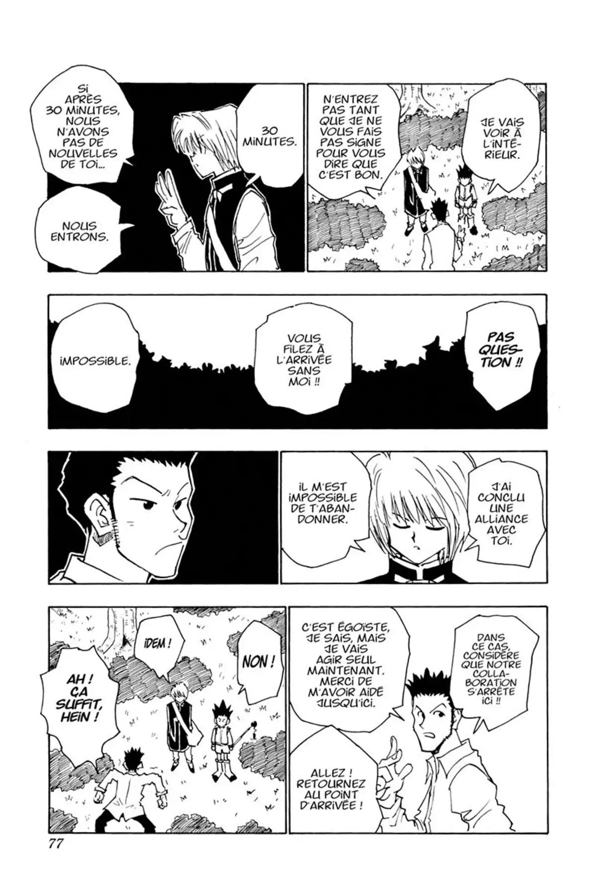 HUNTER x HUNTER Volume 4 page 76