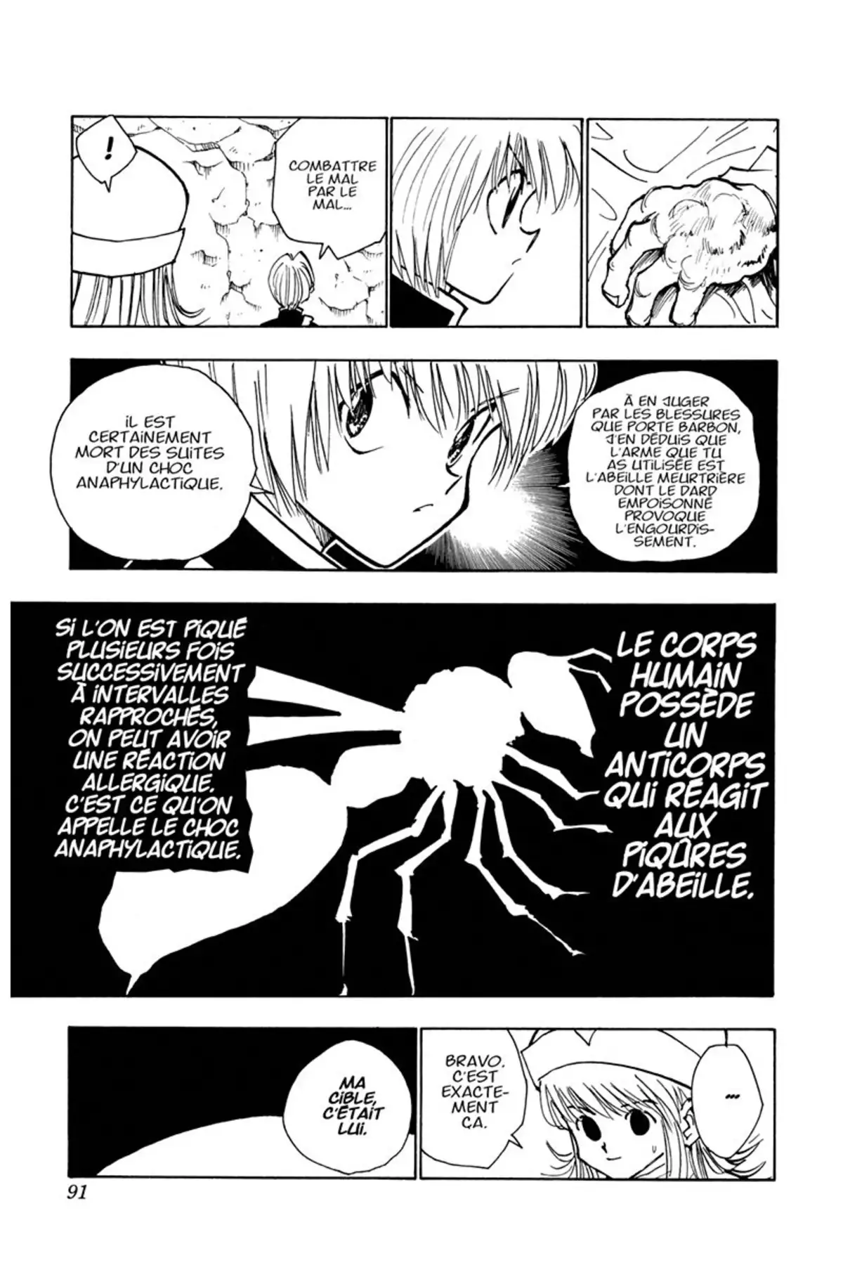 HUNTER x HUNTER Volume 4 page 90