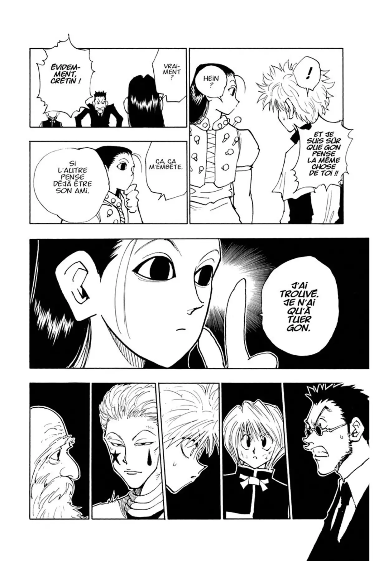 HUNTER x HUNTER Volume 5 page 16