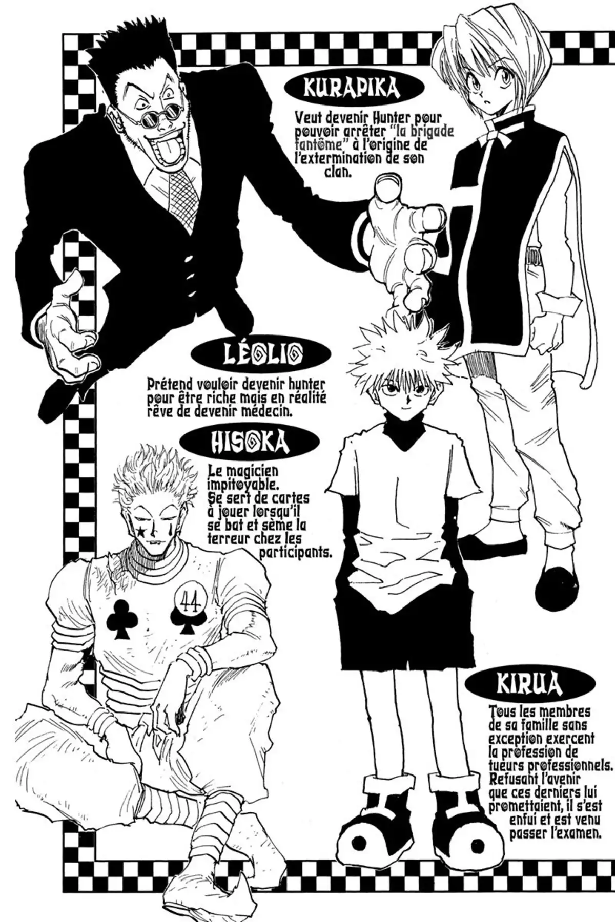 HUNTER x HUNTER Volume 5 page 5