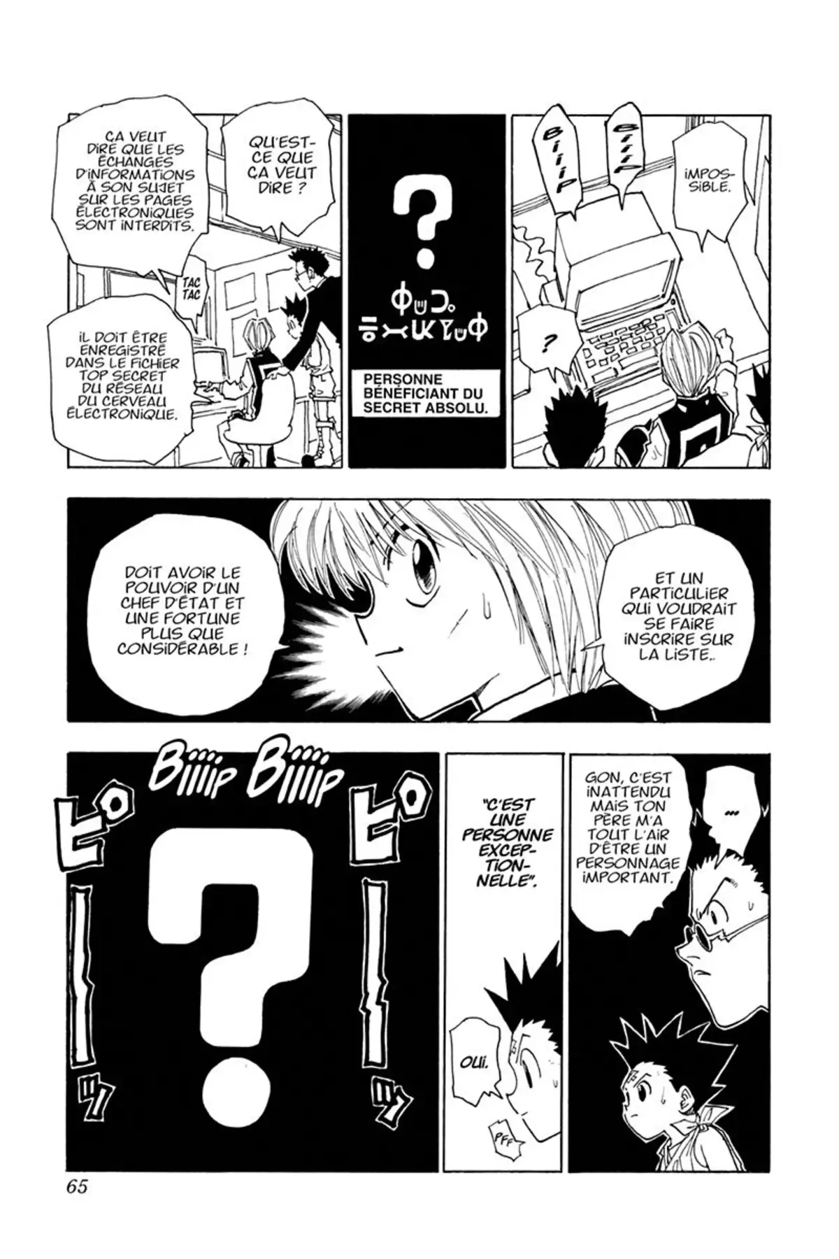 HUNTER x HUNTER Volume 5 page 65