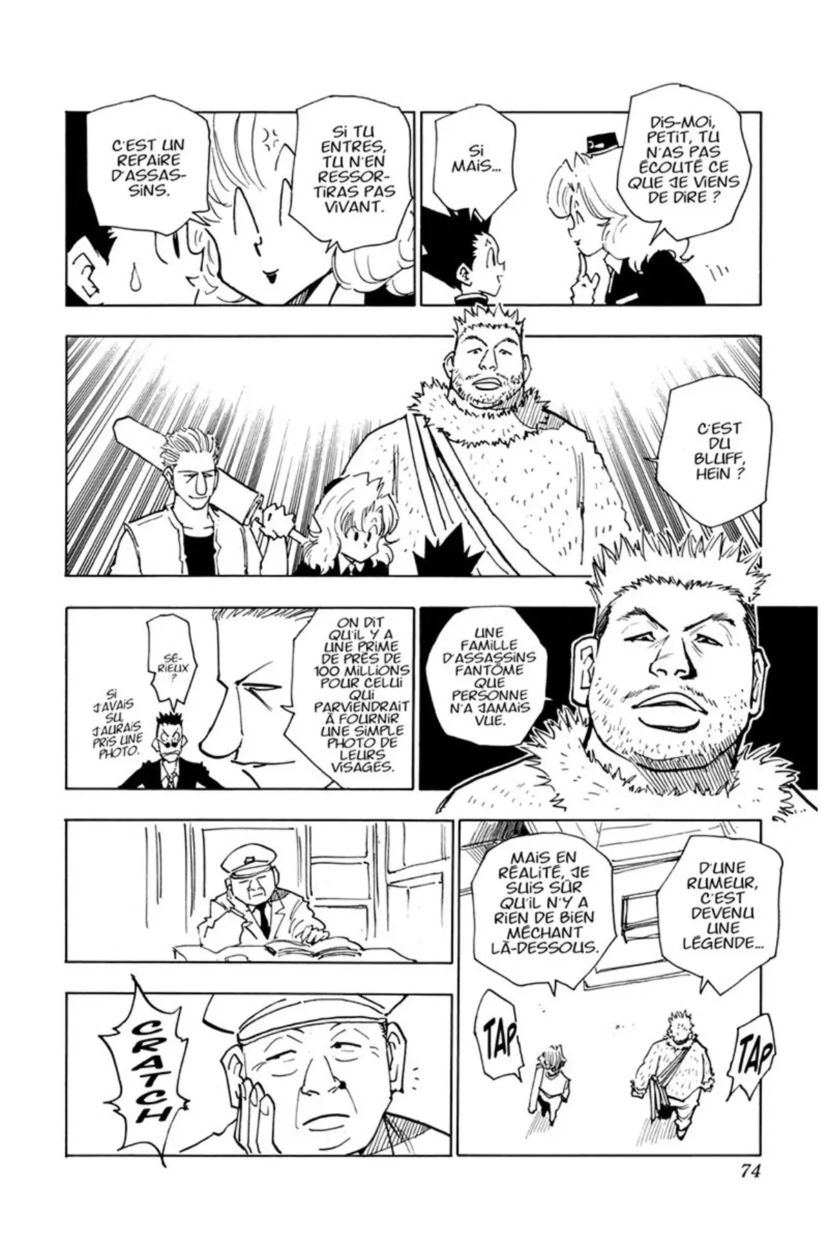 HUNTER x HUNTER Volume 5 page 74