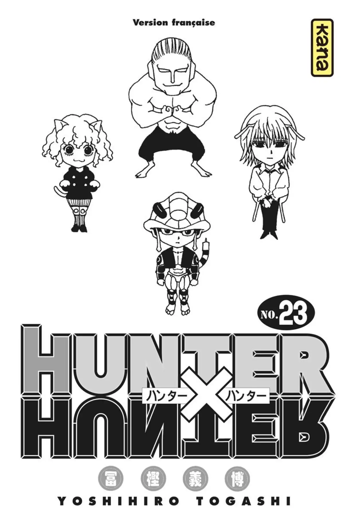 HUNTER x HUNTER Volume 23 page 1