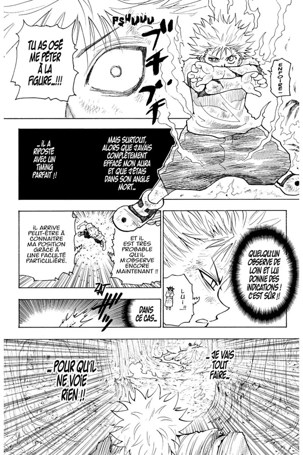 HUNTER x HUNTER Volume 23 page 17