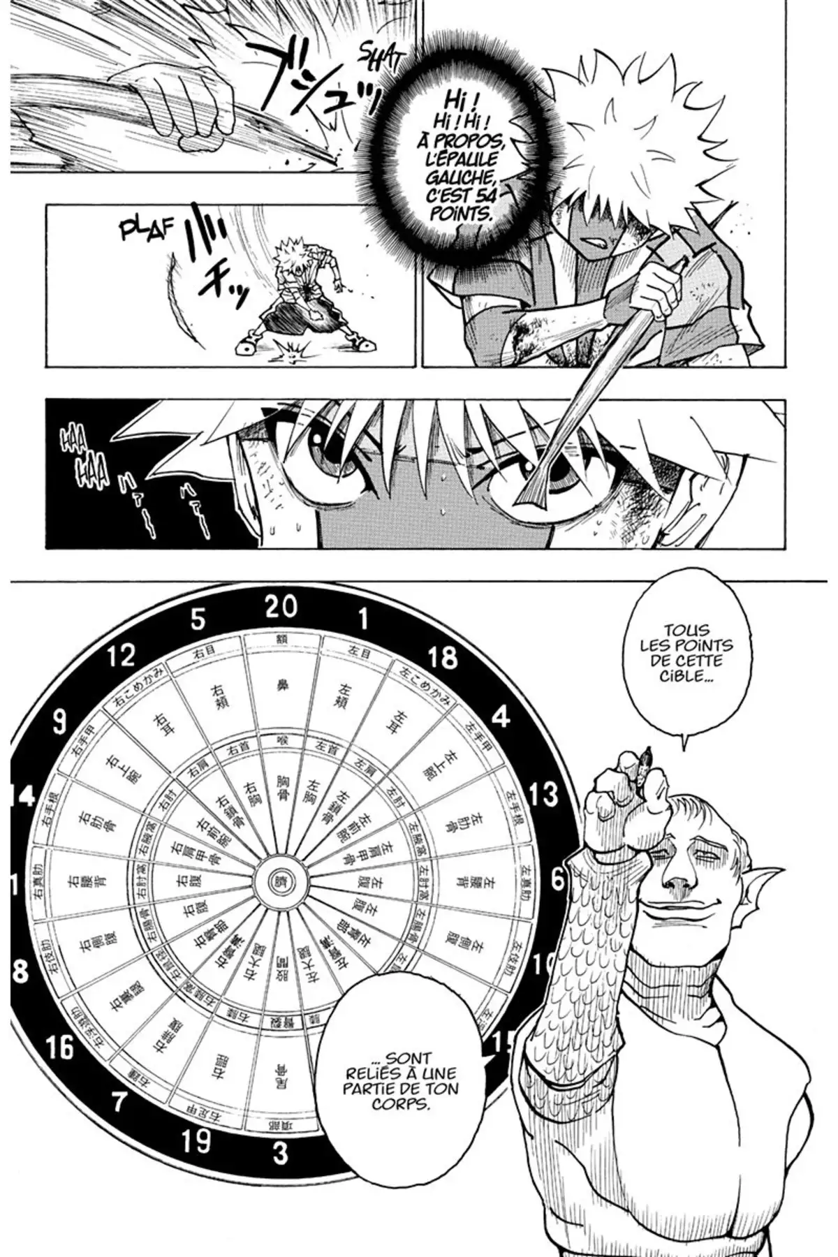 HUNTER x HUNTER Volume 23 page 64