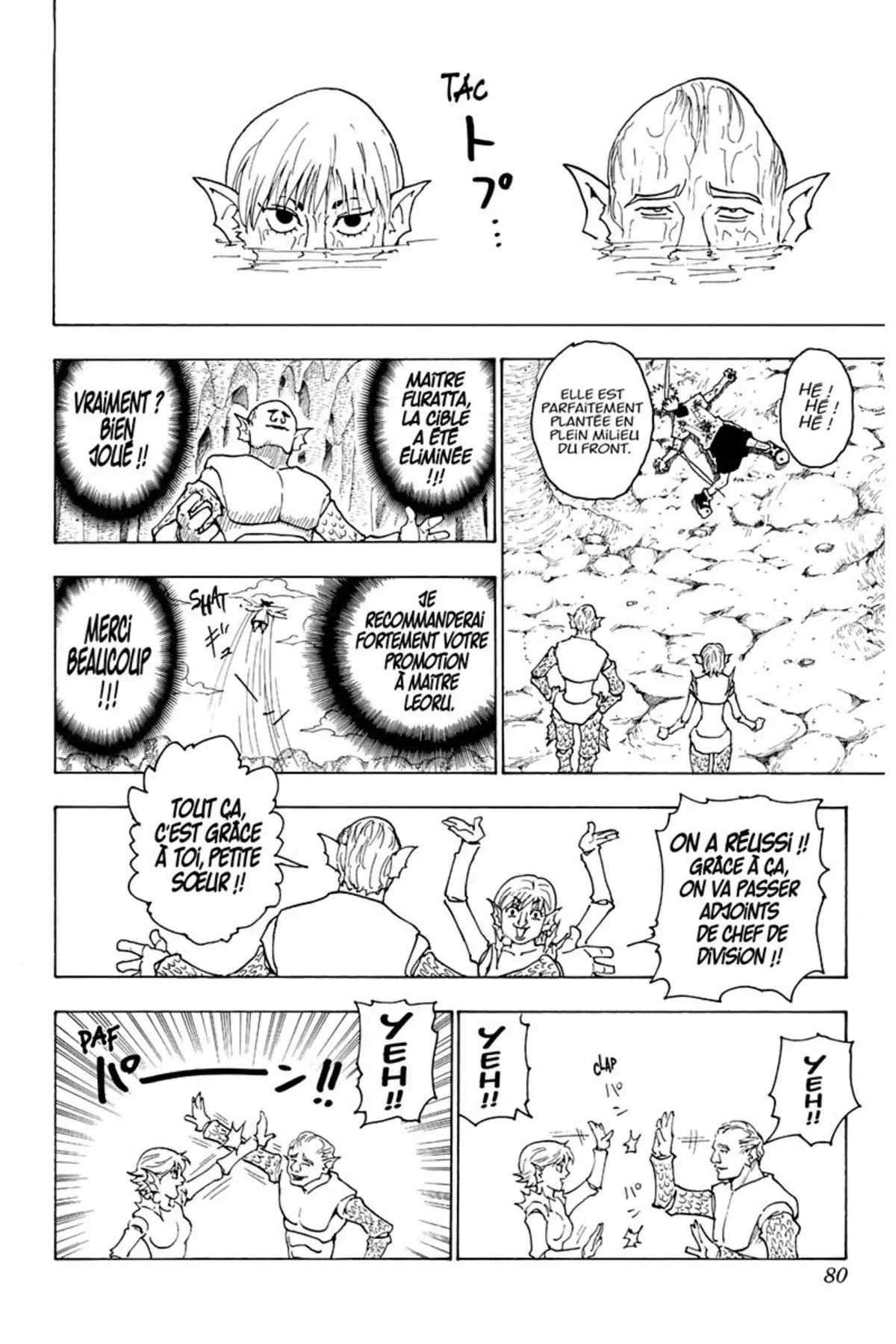 HUNTER x HUNTER Volume 23 page 79