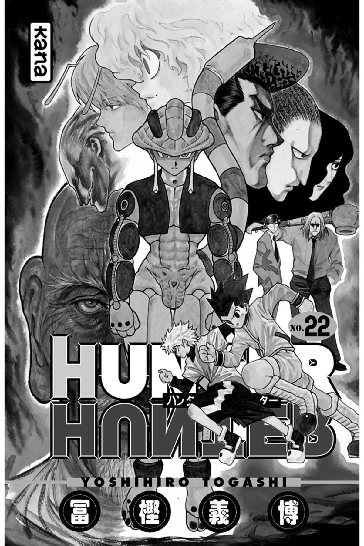 HUNTER x HUNTER Volume 22 page 2