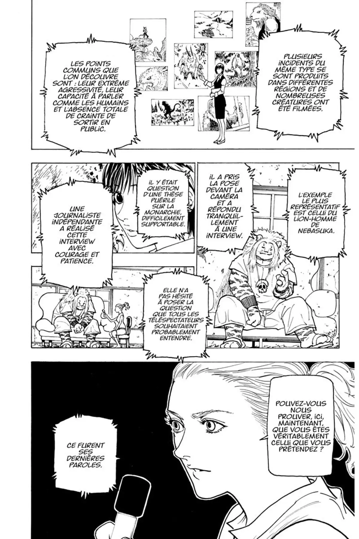 HUNTER x HUNTER Volume 22 page 7