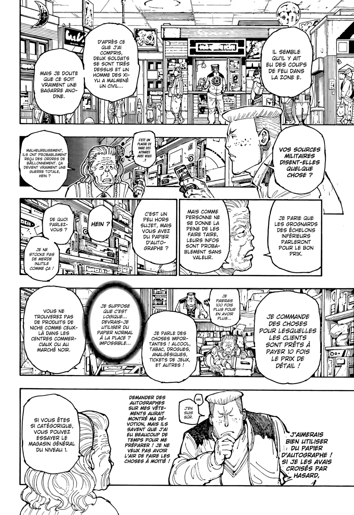 HUNTER x HUNTER Chapitre 392 page 12