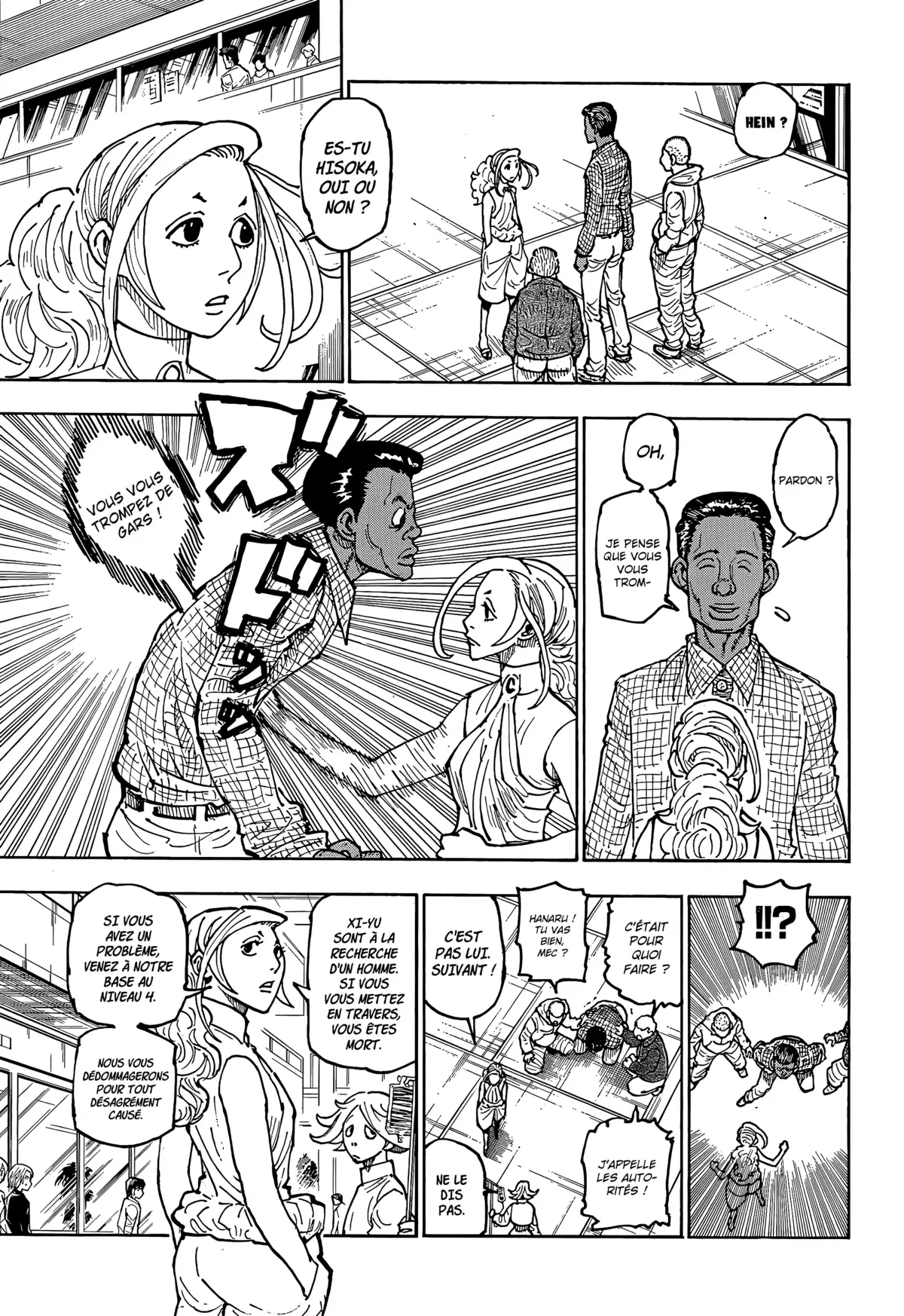 HUNTER x HUNTER Chapitre 392 page 7