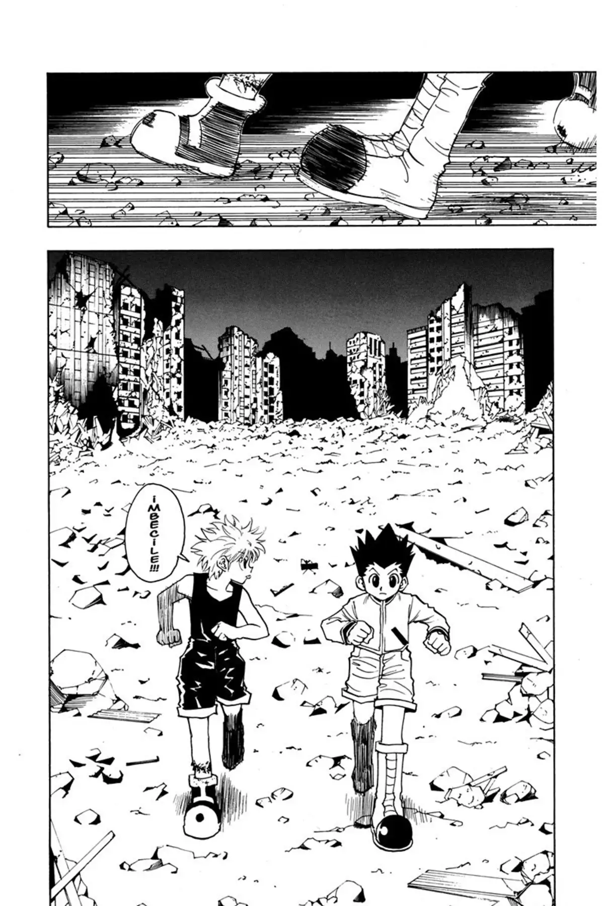 HUNTER x HUNTER Volume 11 page 17