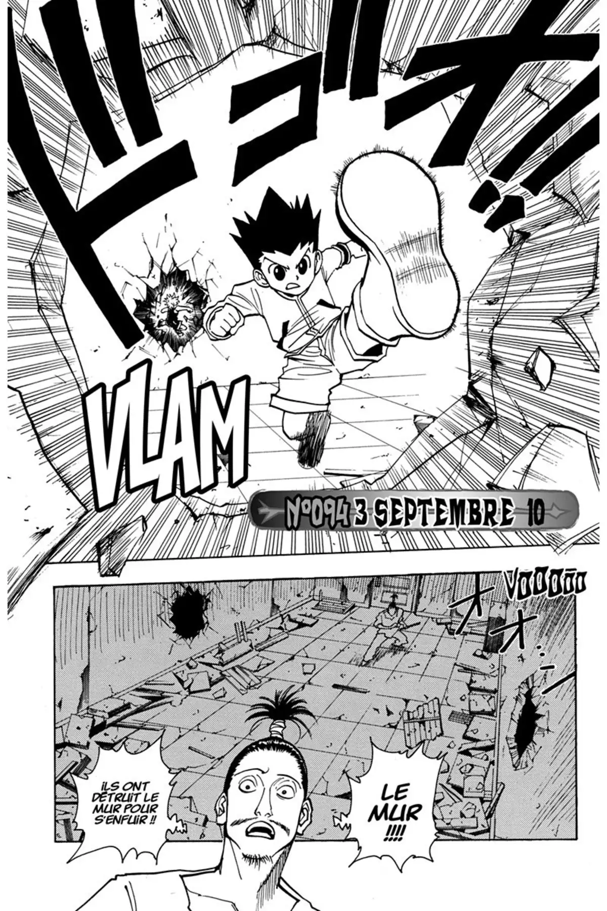 HUNTER x HUNTER Volume 11 page 6