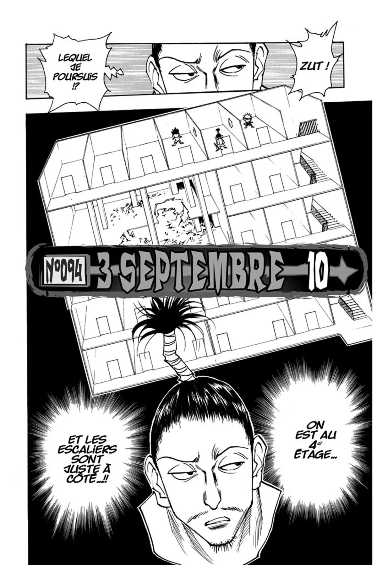 HUNTER x HUNTER Volume 11 page 7