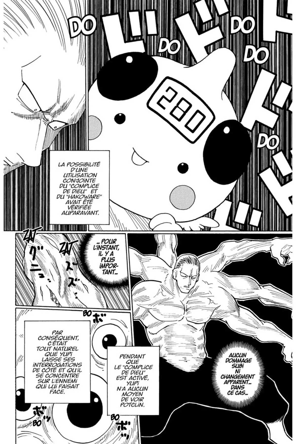 HUNTER x HUNTER Volume 25 page 129