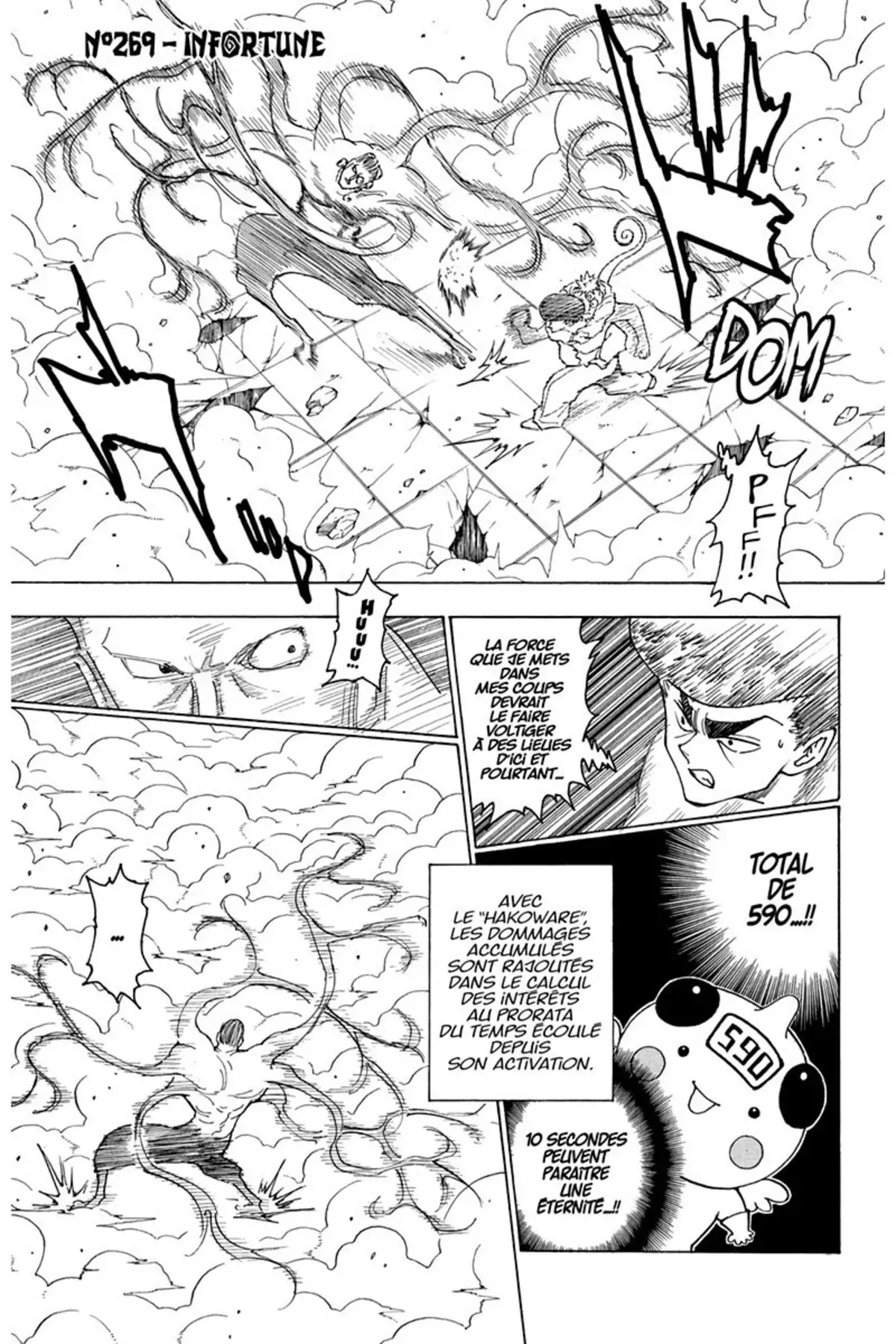 HUNTER x HUNTER Volume 25 page 166