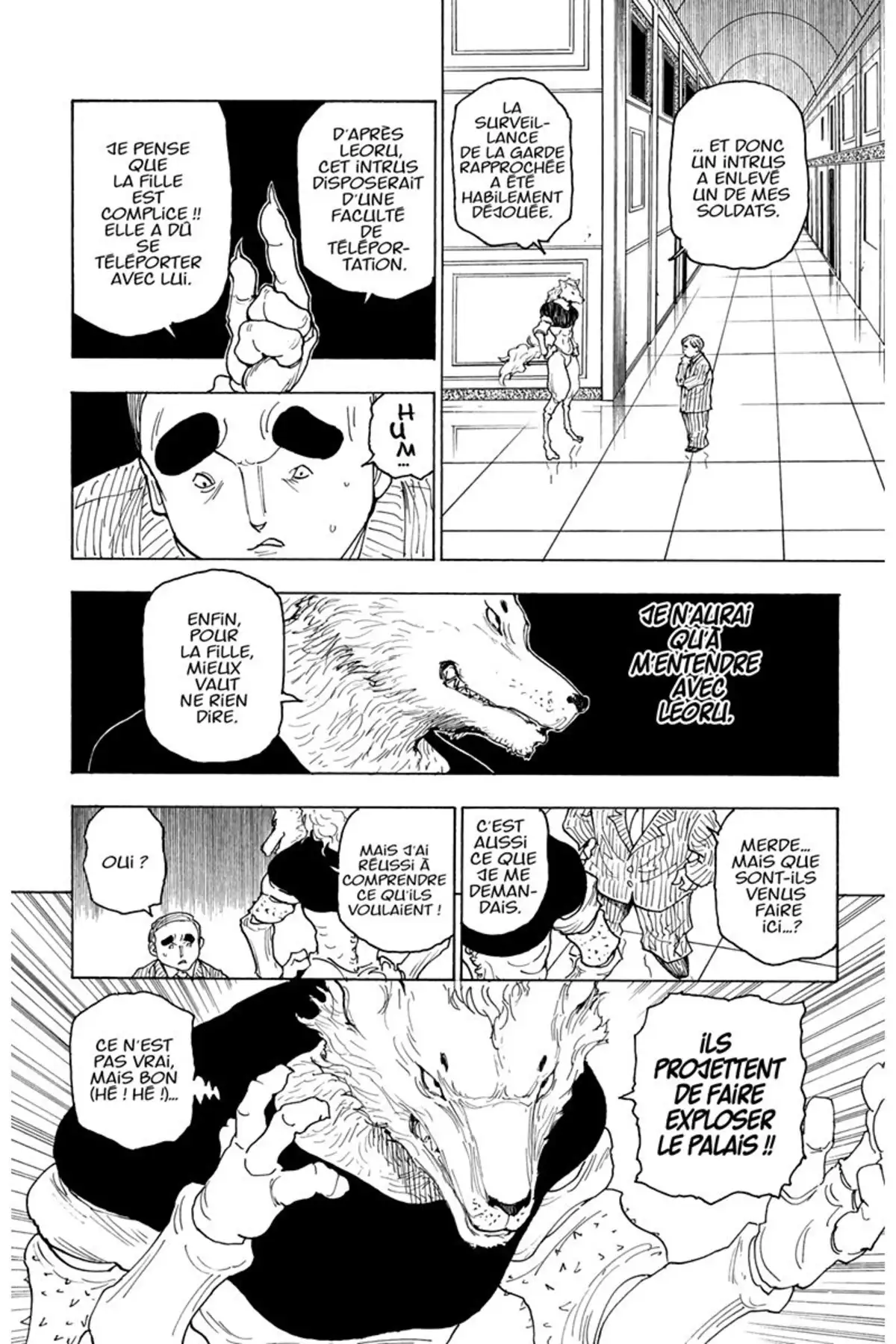 HUNTER x HUNTER Volume 25 page 37