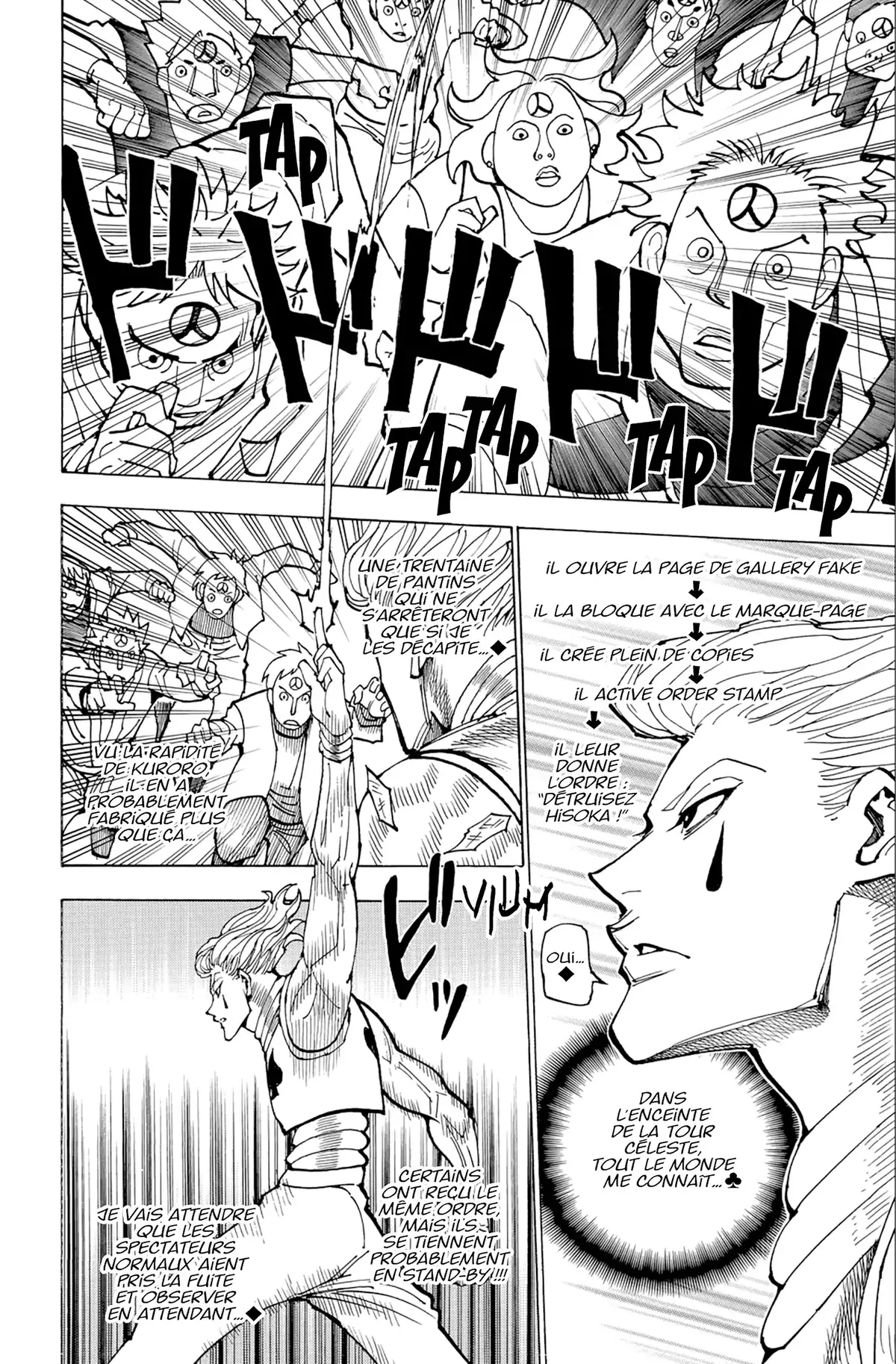 HUNTER x HUNTER Volume 34 page 50