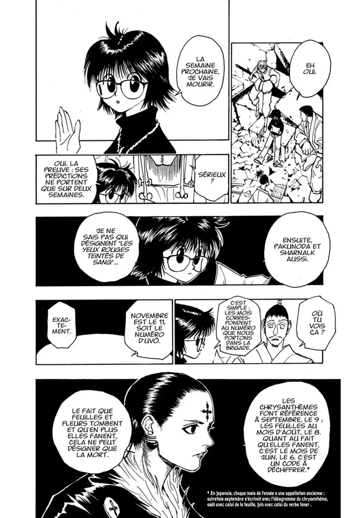 HUNTER x HUNTER Volume 12 page 11