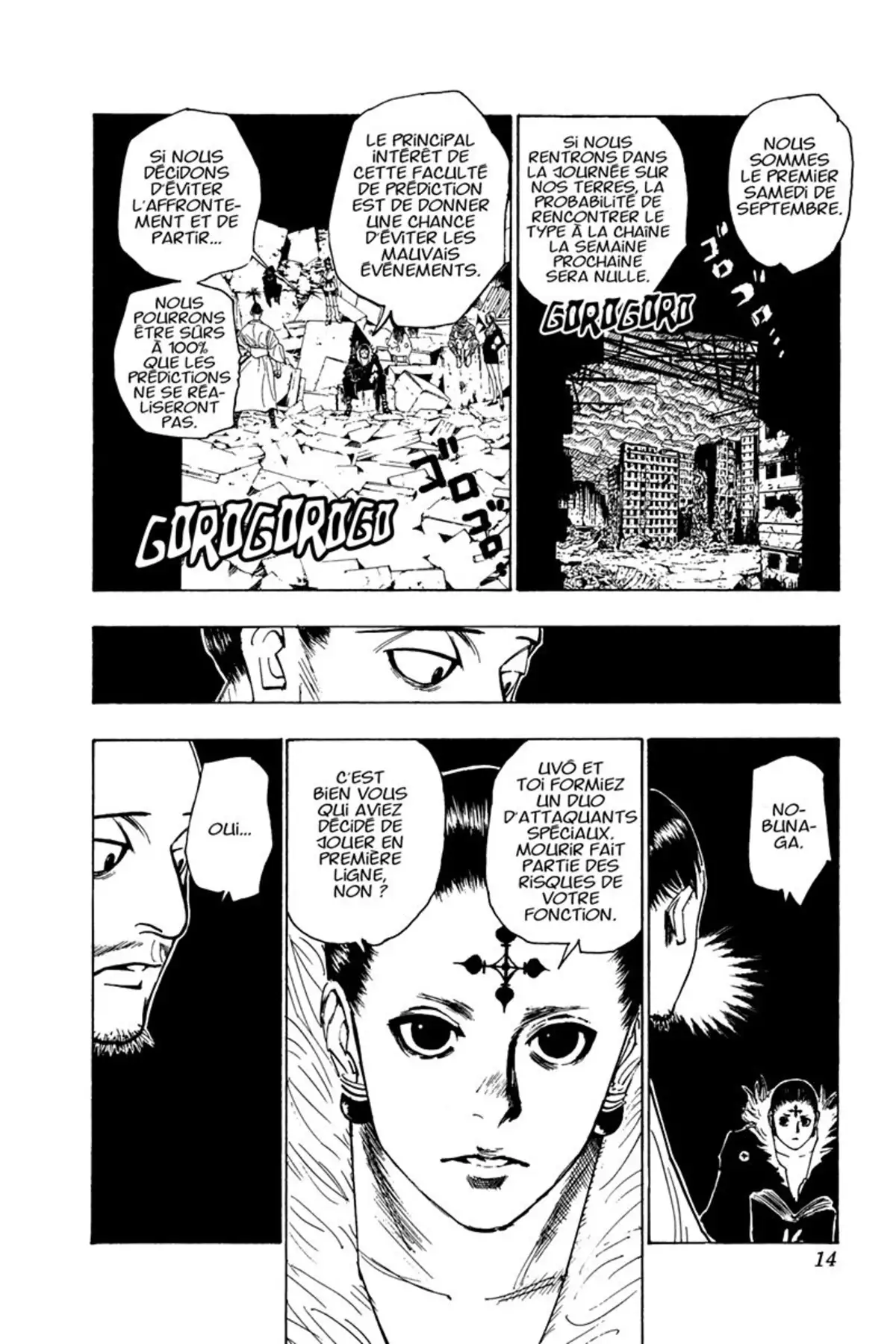 HUNTER x HUNTER Volume 12 page 13