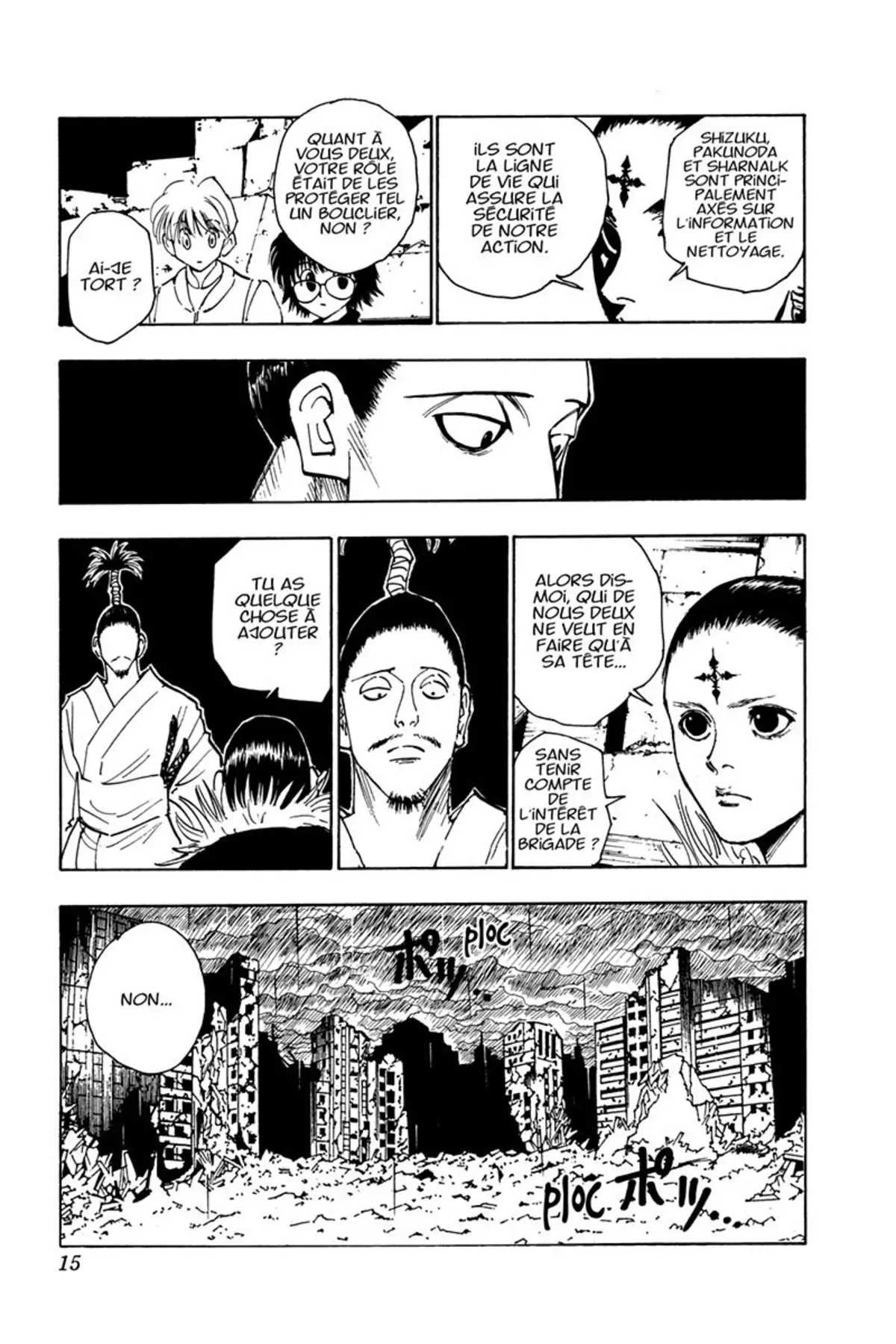 HUNTER x HUNTER Volume 12 page 14