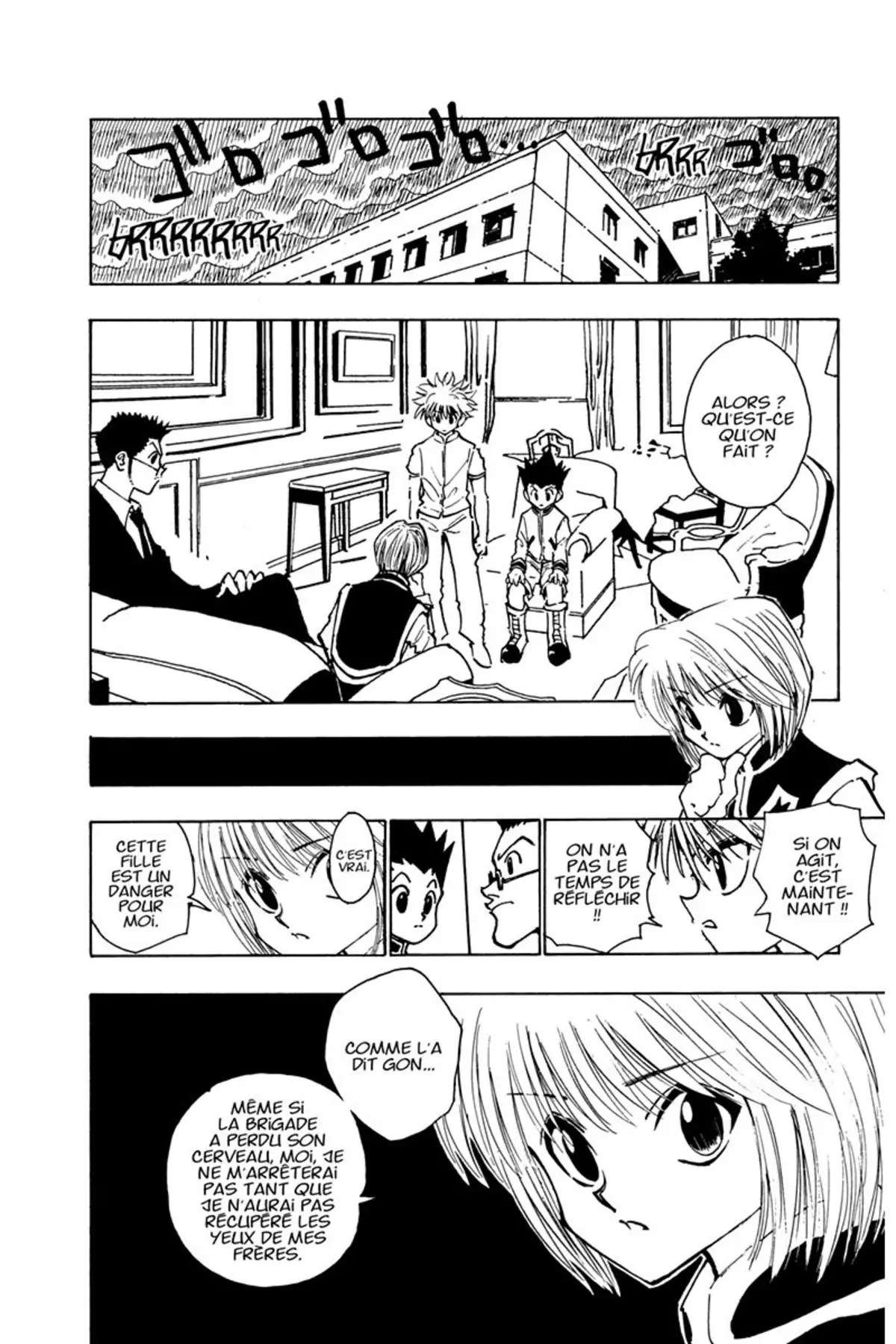 HUNTER x HUNTER Volume 12 page 15